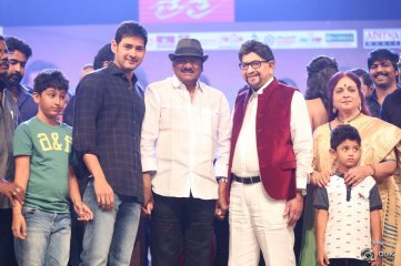 Sri Sri Movie Audio Launch
